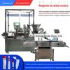 Linha de produção de enchimento automática do tubo de amostragem de vírus, máquina de rotulagem de tampa de bloqueio de tubo de amostragem, máquina de enchimento de líquido de preservação de vírus