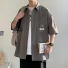 Camisa de Trabajo Holgada de Manga Corta para Hombre Verano Estilo Hong Kong Marca Japonesa de Moda Camisa Delgada Camisa Chaqueta para Jóvenes Estudiantes