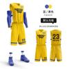 Traje de baloncesto de nuevo estilo para hombre, estampado para niños, estudiantes, competición, entrenamiento, camiseta de baloncesto, chaleco, ropa deportiva para equipo, número impreso