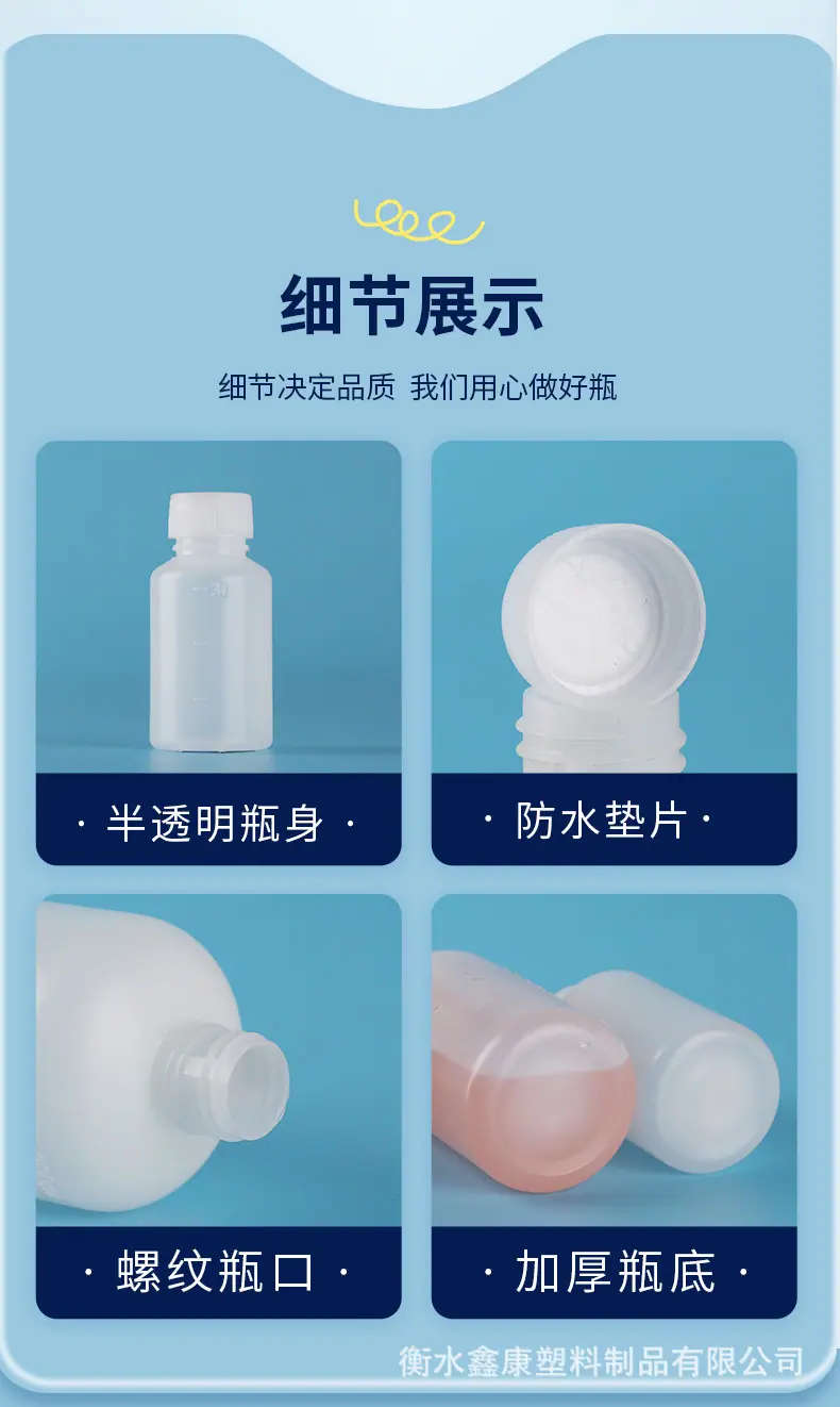 详情_09.jpg