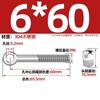 Tornillos Giratorios de Acero Inoxidable 304, Pernos Giratorios, Tornillos de Ojo de Oveja, Tornillos de Ojo de Pez, Varillas Roscadas con Agujeros, Pernos Giratorios M5-M12