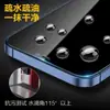 Para One Plus Ace2 Película Templada de Pantalla Curva Corning Pantalla Completa Resistente a Caídas 1 ace2pro Película para Teléfono Móvil Antihuellas