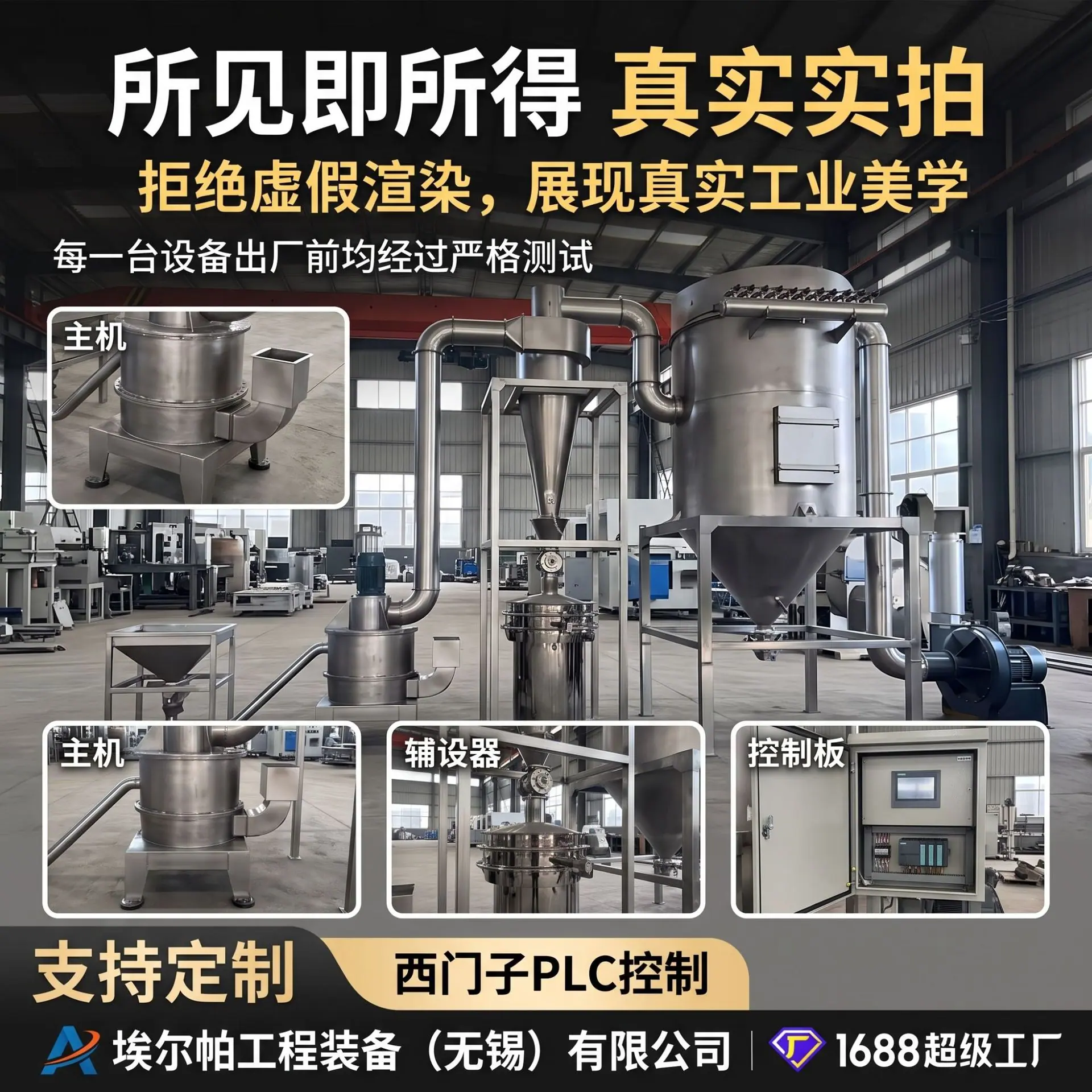 详情图-6.jpg