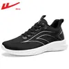 Zapatos de Hombre de Tireta, Zapatos Deportivos, Zapatos Casuales Impermeables de Cuero Nuevos de Moda para Hombre 2026, Zapatos de Running Ligeros con Suela Suave