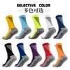 Calcetines deportivos para hombre, calcetines profesionales de fútbol transfronterizos, amortiguadores, antideslizantes, absorbentes de sudor, transpirables, de media pantorrilla para hombre