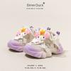 Sapatos femininos desenho animado coelho orelhudo primavera e outono 2024 novo tênis infantil meninas sapatos de plataforma maré