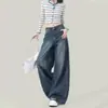 Jeans de Pierna Ancha de Cintura Alta para Mujer Tallas Grandes Chica Gordita Holgados Adelgazantes con Caída Pantalones Nuevos Populares 2026 Pantalones Saber