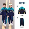 Traje Esportivo Infantil de Quatro Peças para Primavera e Outono Uniforme de Classe para Alunos do Ensino Fundamental Uniforme Escolar de Primavera e Verão Roupas para Jardim de Infância Terno de Três Peças