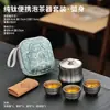 Nuevo Juego de Té de Titanio Puro Portátil de Viaje Juego de Té Kung Fu Una Tetera Tres Tazas Creativo Juego de Regalo Empresarial para Compañía
