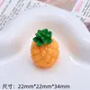 Accesorios de resina al por mayor parloteo bolsa ciega explosión dibujos animados hecho a mano joyería diy adornos tridimensionales material simulación fruta