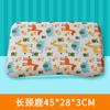 Almohada Ensanchada para Bebé con Forma de Látex Bebé Recién Nacido Niños Almohada Plana Almohada con Forma de Látex Funda de Almohada de Algodón con Estampado de Dibujos Animados
