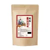 Pó para Compressa Quente Autocaleante da Medicina Tradicional Chinesa para Aplicação Externa, para Ombro, Pescoço, Cintura e Pernas, Penetra nos Ossos e Relaxa os Músculos, Embalagem de Grande Capacidade, Personalizável pelo Fabricante