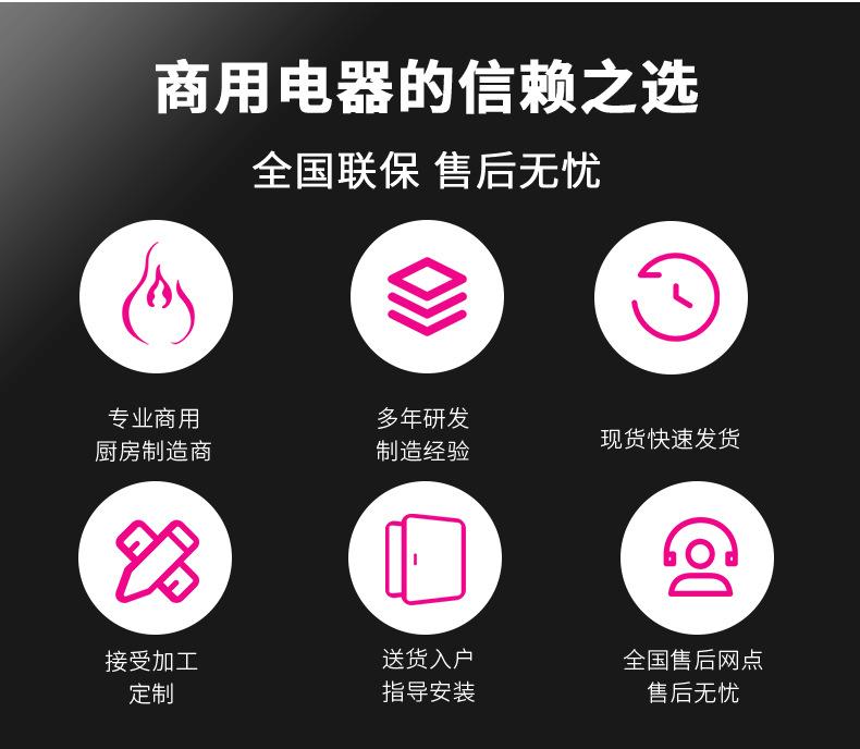 详情页_13.jpg