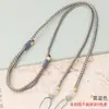 Cordón para Collar de Clavícula con Separador de Aventurina, Cordón con Colgante de Cuenta Dzi Dispuesto Horizontalmente, Cordón Trenzado de Cuatro Hilos Doblemente Anudado para Colgar Colgante