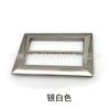 Aleación de Zinc Mayor Altura Lateral Hebilla Diurna Metálica Colgante Chapado Decorativo Ajustable Abrigo Chaleco Botón de Soldadura Ajustable