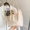 Bolsa de Lona Floral Nicho Primavera 2025 Nueva Estudiante Bolsa de Hombro de Gran Capacidad Bolsa Tote Portátil Bolsa de Compras