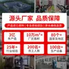 Fabricante Kaixin Kxpv Personaliza Unión Soldada a Tope/Válvula de Bola Tipo Y de PPH Válvula Química de Plástico Válvula de Bola con Brida de PPH