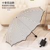 Paraguas soleado y lluvioso Paraguas para mujer Protector solar Protección UV Parasol Paraguas Estilo coreano Estilo fresco Plegable Ins Diosa