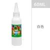 Venta Directa de Fábrica Acuarela de Dedo Lavable para Niños Embotellada 60ml Acuarela de Jardín de Infancia