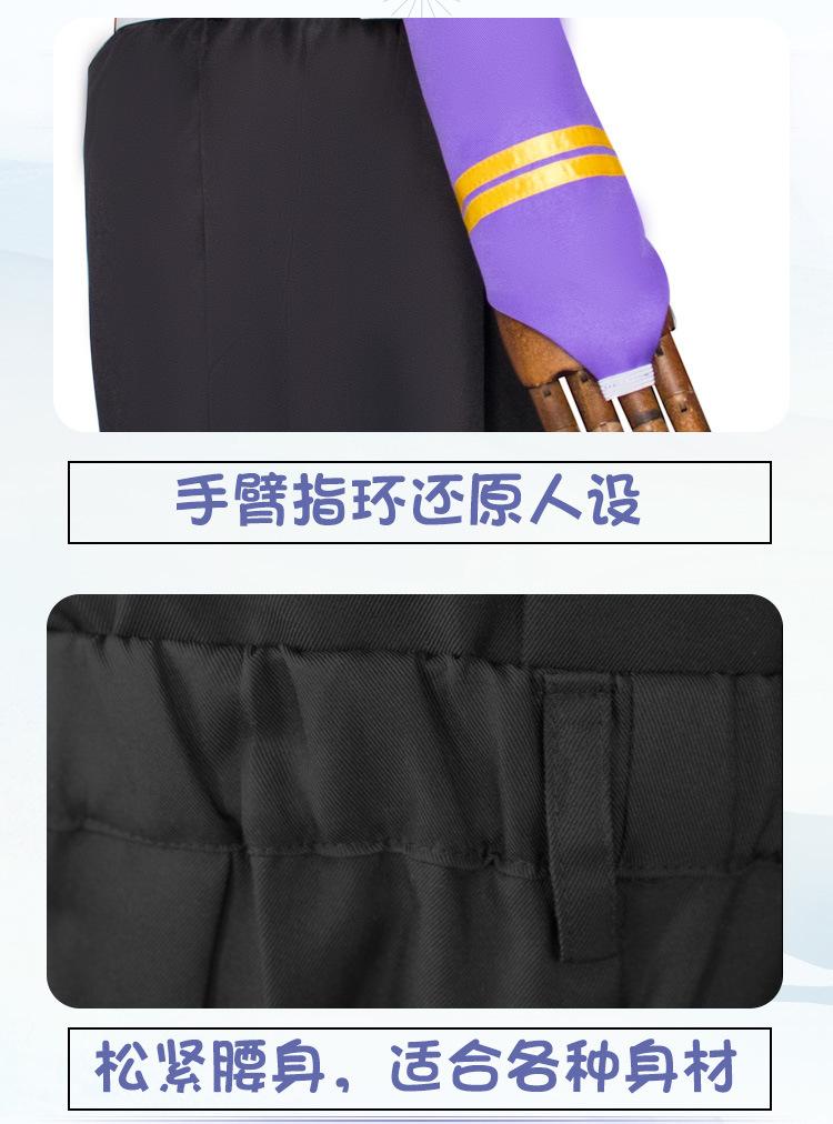 宇髄天元_01_12.jpg