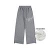 Roupas Infantis Dk Primavera e Outono Estilo Retro Americano Calça de Pernas Largas para Meninas e Meninos, Calça Esportiva Casual Solta para Crianças Mais Velhas