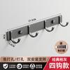 Gancho Trasero para Puerta de Aluminio Espacial sin Perforaciones Colgador de Ropa Gancho para Abrigo de Baño Inodoro Gancho Adhesivo Fuerte de Cocina Gancho para Abrigo
