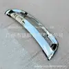 Adecuado para Jeep 14-16 Grand Cherokee marco brillante del parachoques delantero marco de la rejilla inferior central 68143105AC