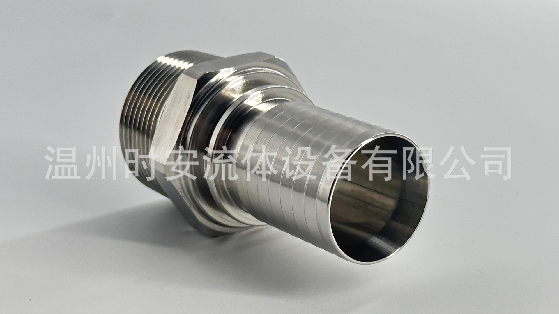 微信图片_20230909180522.jpg