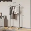 Cabideiro de chão em aço inoxidável, adequado para quartos residenciais, lojas de roupas e como um expositor de roupas móvel.; varal de roupas de haste dupla