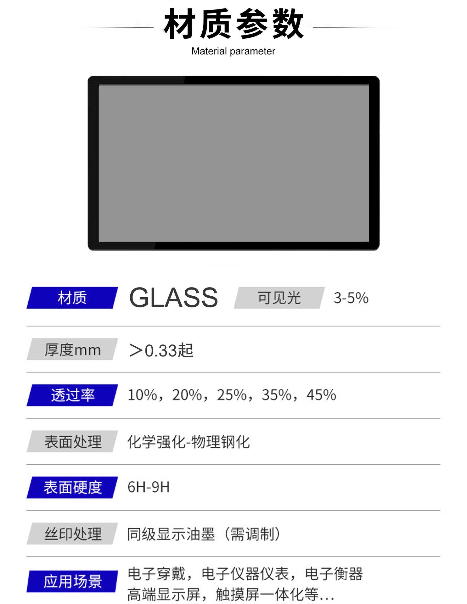 半透_02.jpg