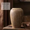 Cerâmica Rústica de Jingdezhen Vaso Cerâmico Retrô Decoração para Arranjo de Flores Sala de Estar Entrada Armário de Sapatos Ornamento Criativo Estilo Chinês Frete Grátis