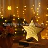 Luz LED con forma de túnel Luz nocturna Piña Efecto 3D Luz de espejo Nube blanca Estrella de cinco puntas Árbol de Navidad Luz decorativa