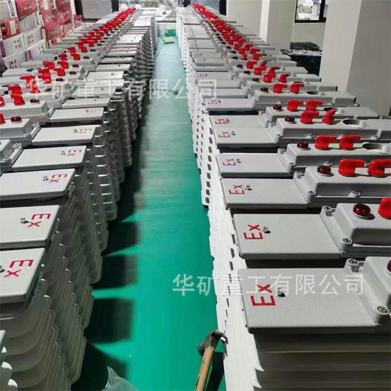 微信图片_20221223095113