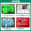 Pluma Acrílica DIY Parche Personalizado Bolígrafo de Gel con Botón a Presión Logo Publicidad Creativa Cultural Goma Suave Pvc Bolígrafo de Firma IP de Anime