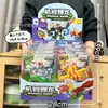 Caja de Regalo de Redención para Inscripción en la Institución de Entrenamiento de la Ciudad de Videojuegos para Niños y Niñas Caja de Regalo de Juguete Educativo Celebridad de Internet