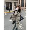 Abrigo de Algodón para Mujer 2026 Nuevo Invierno Estilo Coreano Moda Chaqueta Corta de Algodón de Manga Larga con Cremallera Diagonal y Cuello Alto Abrigo Cortavientos
