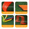 Tipo fixo Hurdle Frame Treinamento infantil Obstáculo Obstáculo Tubo curvo Dobra Jumping Hurdle Frame Equipamento de treinamento de futebol