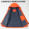 Gabardina Cortavientos Personalizable Ropa de Abrigo Delgada Otoño Invierno Ropa de Trabajo para Empresas Monos de Manga Larga Ropa Hecha a Medida Bordado Estampado Logotipo