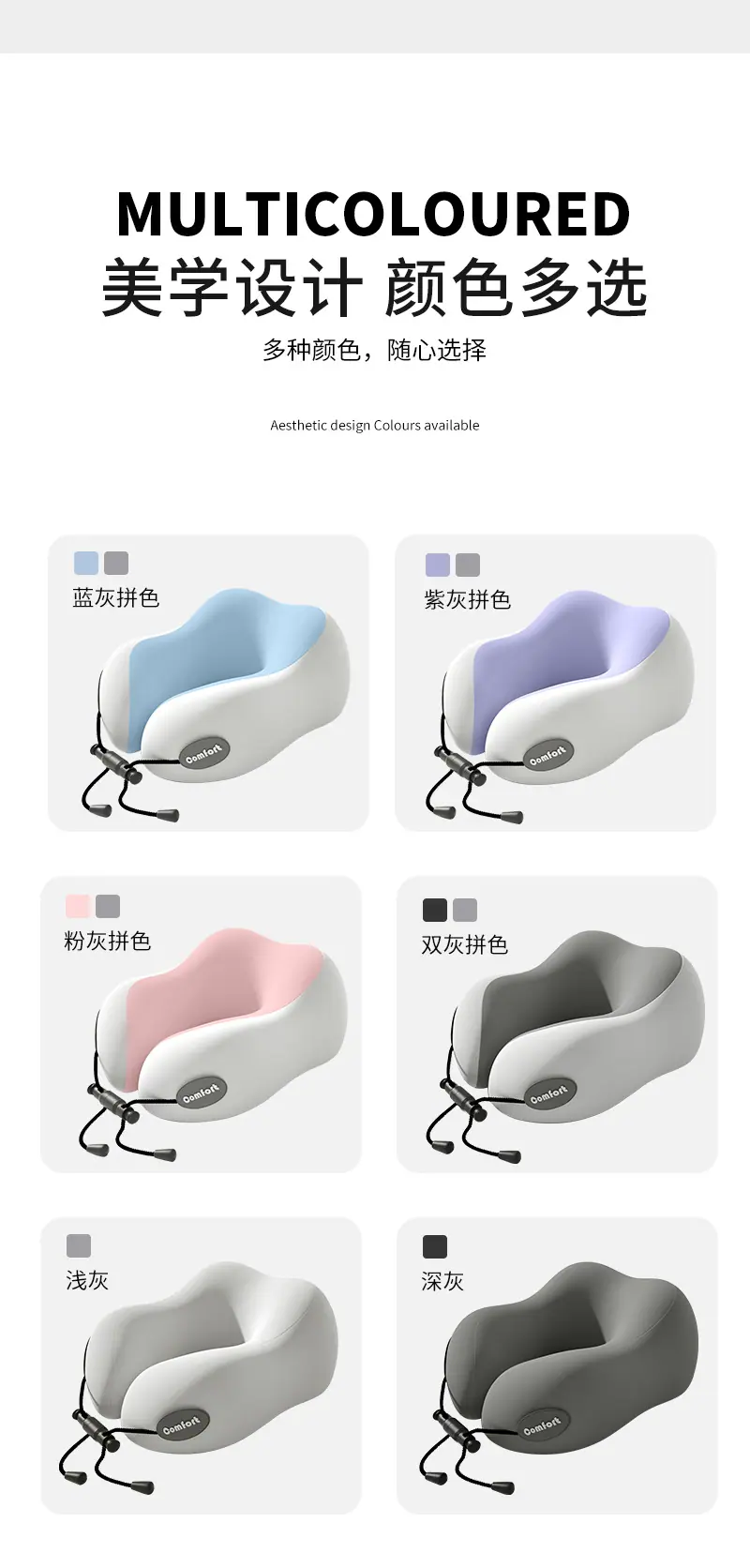 详情_13