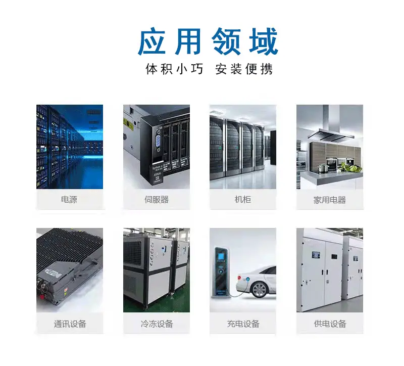 详情页5020_05.gif