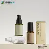 Frasco Borrifador 50ml Frasco Pump para Loção Plástico Pet Frasco Borrifador Hidratante de Névoa Fina Frasco Dispensador Cosmético Portátil