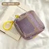 Bolsa de Tofu Mini de Malla Portátil para Viaje, Bolsa de Almacenamiento para Artículos de Tocador y Cosméticos, Bolsa para Retoques de Maquillaje, Bolsa de Malla para Artículos Varios, Bolsa de Maquillaje