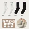 Novas Meias de Outono e Inverno para Mulheres, Meias de Cano Médio com Laço e Borda Enrolada, Meias Slouch Versáteis Color-Blocking, Meias Slouch de Primavera e Outono para Mulheres