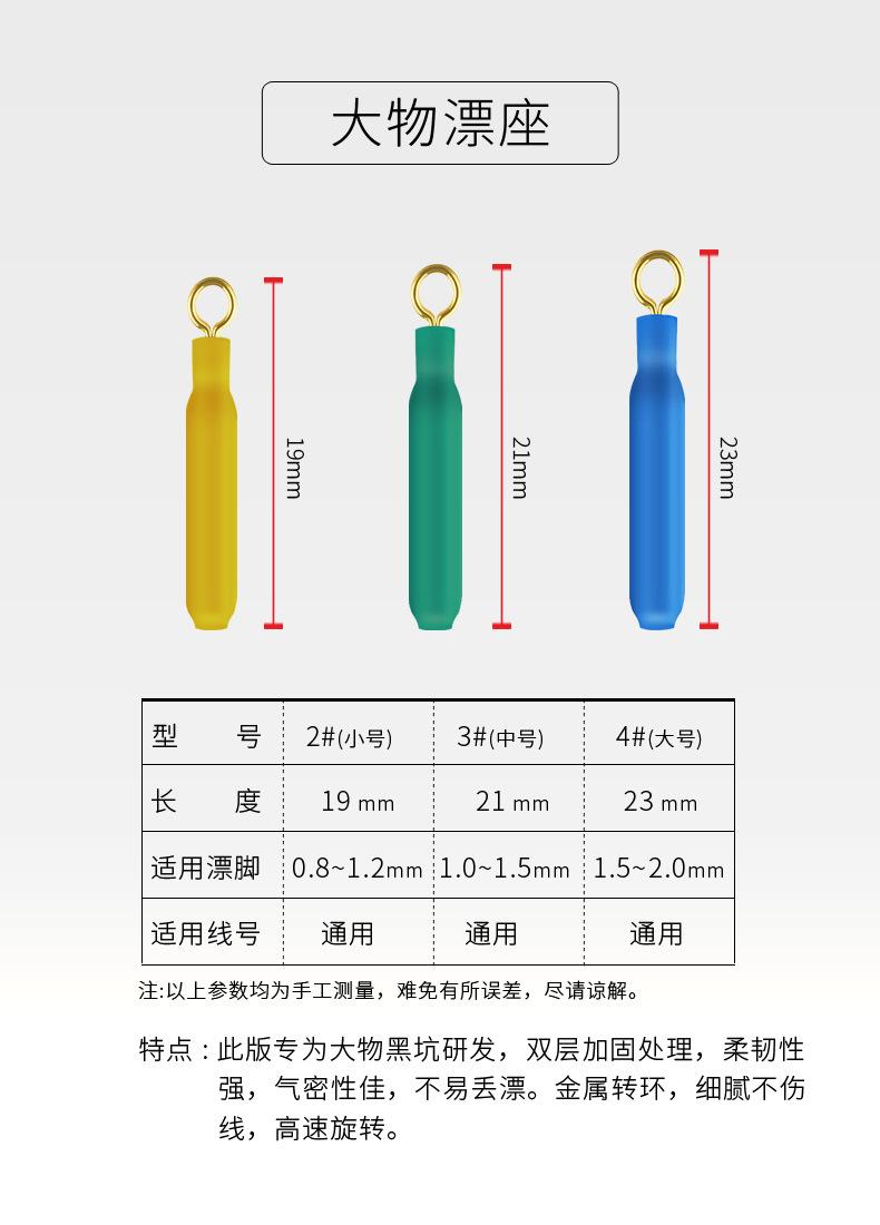漂座790_06.jpg