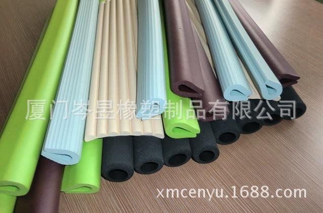 NBR保温管、U型护条