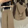 Ropa Infantil Mori Otoño Niñas Chaleco Tejido con Capucha color camello Suéter Infantil Pantalones de Pierna Ancha Traje Casual de Moda Trendy