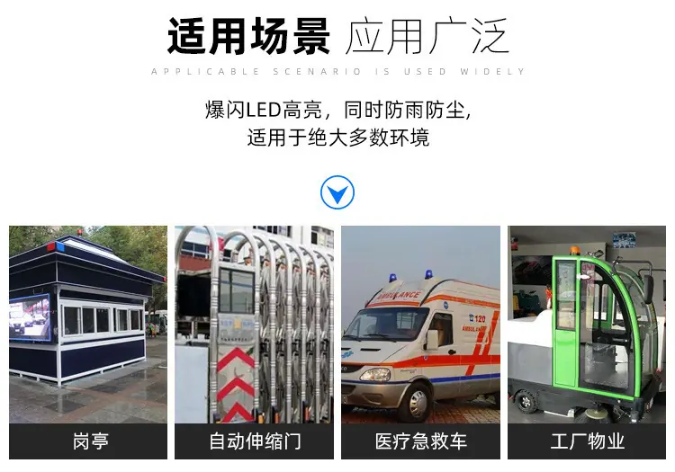 详情页 (3).jpg