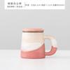 Taza de Té Estilo Chino con Separación de Té y Agua, Tapa, Filtro, Taza de Cerámica para Beber Té de Oficina, Taza para Hombres y Mujeres, Regalo Personalizable
