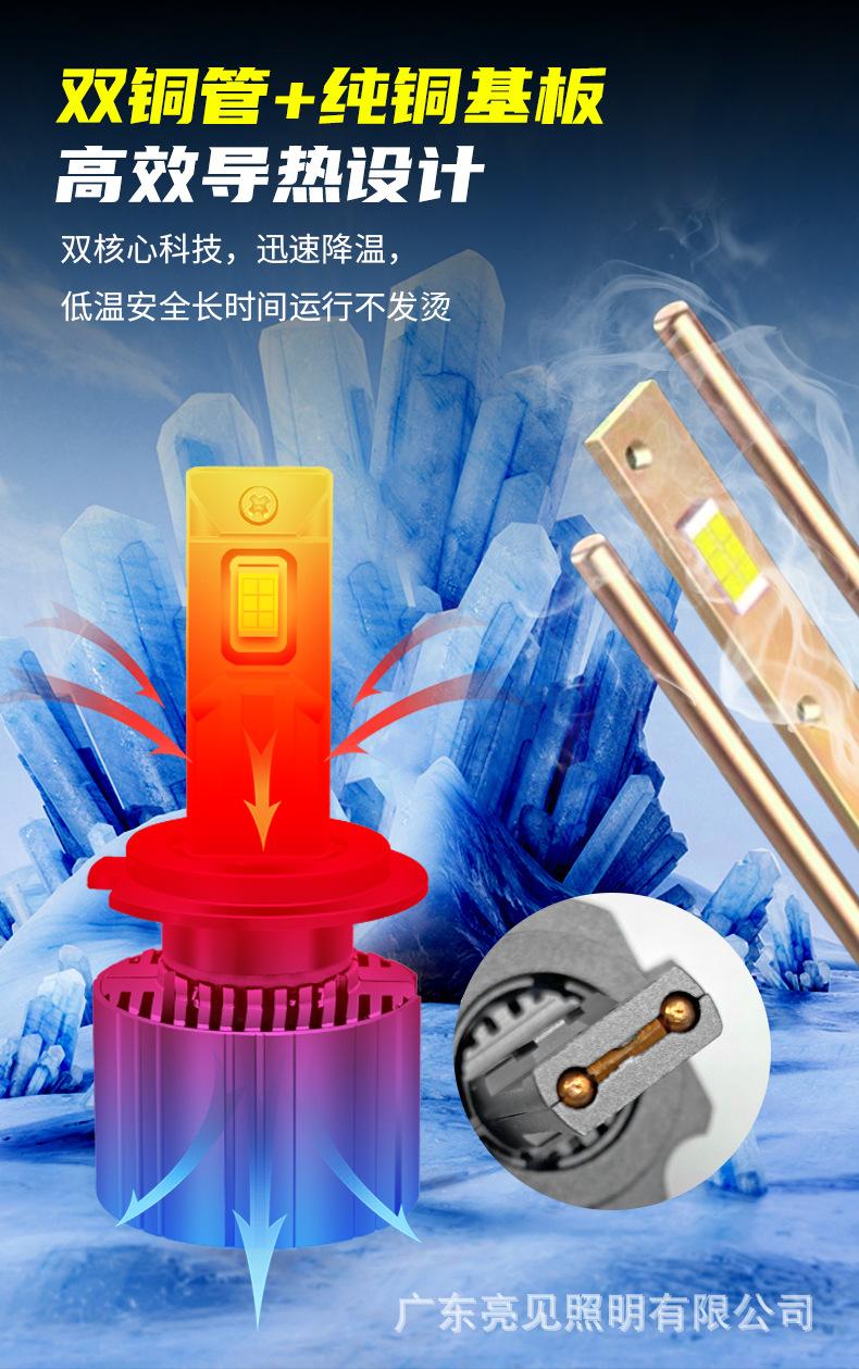 V8新款详情改_12.jpg