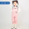 Pantalones de vadeo para niños para actividades en la playa, arroyos y el mar; Pantalones para Jugar en la Arena, Pescar Peces y Pescar Camarones; Pantalones de Juego en el Agua